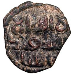 UMAYYAD: Anonymous, ca. 700-705, AE fals (3.28g), Iliya (Jerusalem)