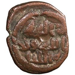 UMAYYAD: Anonymous, ca. 700-705, AE fals (3.72g), Iliya (Jerusalem)