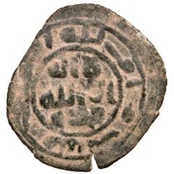 UMAYYAD: Anonymous, ca. 715-720, AE falsan (3.91g), Ludd, ND