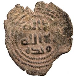 UMAYYAD: Anonymous, ca. 705-715, AE fals (2.58g), Ludd, ND