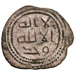 UMAYYAD: Anonymous, ca. 705-715, AE fals (2.98g), Qaysariya, ND