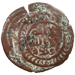 UMAYYAD: Anonymous, ca. 710-720, AE fals (3.18g), al-Ramla, ND