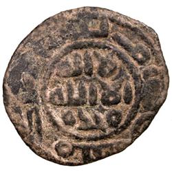 UMAYYAD: Anonymous, ca. 720, AE falsan (3.48g), al-Ramla, ND
