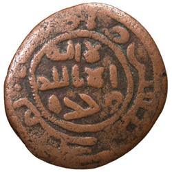 UMAYYAD: Anonymous, ca. 720, AE falsan (5.31g), al-Ramla, ND