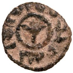 UMAYYAD: Anonymous, ca. 735-750, AE fals (2.20g), al-Ramla, ND