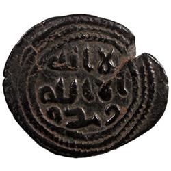 UMAYYAD: Anonymous, ca. 705-715, AE fals (2.46g), Saffuriya, ND