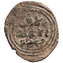 UMAYYAD: Anonymous, ca. 705-715, AE fals (3.37g), Saffuriya, ND