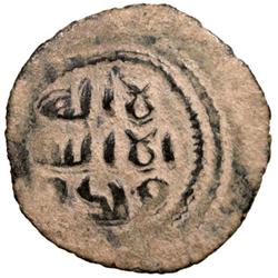 UMAYYAD: Anonymous, ca. 705-715, AE fals (3.35g), Yubna, ND