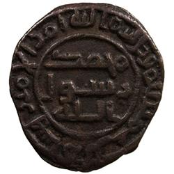 UMAYYAD: Hisham b. 'Umar, AE fals (2.93g), al-Mawsil, ND