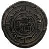 Image 2 : UMAYYAD: Anonymous, AE fals (2.60g), Wasit, AH116