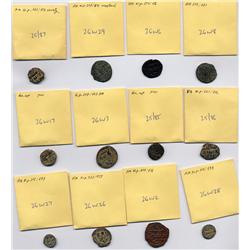 UMAYYAD: AE fals, no mint