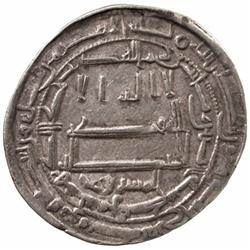 ABBASID: al-Ma'mun, 810-833, AR dirham (3.02g), Samarqand, AH202