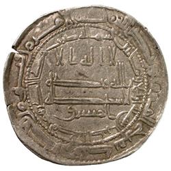 ABBASID: al-Ma'mun, 810-833, AR dirham (2.96g), Samarqand, AH204