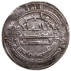 ABBASID: al Mu'tasim, 833-842, AR dirham (2.86g), Dimashq, AH223
