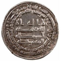 ABBASID: al-Mutawakkil, 847-861, AR dirham (2.89g), al-Mutawakkiliya, AH247