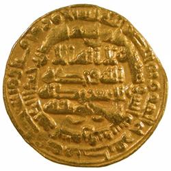 ABBASID: al-Mu'tamid, 870-892, AV dinar (4.16g), Samarqand, AH272