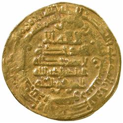 ABBASID: al-Mu'tamid, 870-892, AV dinar (4.14g), al-Dinawar, AH277