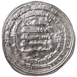 ABBASID: al-Mu'tamid, 870-892, AR dirham (2.85g), Fars, AH274