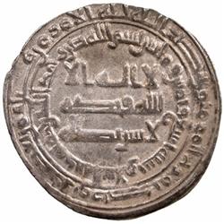 ABBASID: al-Muktafi, 902-908, AR dirham (2.75g), Madinat al-Salam, AH289