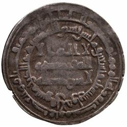 ABBASID: al-Muktafi, 902-908, AR dirham (3.00g), Suq al-Ahwaz, AH293