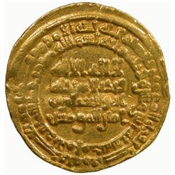ABBASID: al-Muqtadir, 908-932, AV dinar (4.45g), al-Muhammadiya, AH312
