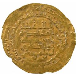 ABBASID: al-Muqtadir, 908-932, AV dinar (2.38g), al-Basra, AH315