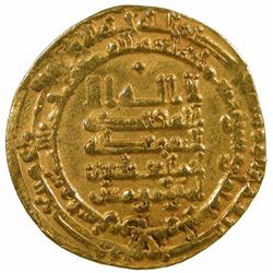 ABBASID: al-Muqtadir, 908-932, AV dinar (4.90g), Suq al-Ahwaz, AH318