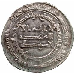 ABBASID: al-Muqtadir, 908-932, AR dirham (3.01g), Wasit, AH296