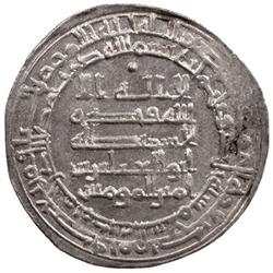 ABBASID: al-Muqtadir, 908-932, AR dirham (3.08g), Madinat al-Salam, AH303
