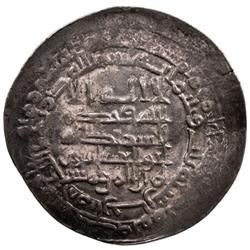 ABBASID: al-Muqtadir, 908-932, AR dirham (2.83g), Arrajan, AH303