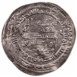 ABBASID: al-Muqtadir, 908-932, AR dirham (2.68g), al-Mawsil (Mosul), AH305