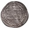 Image 2 : ABBASID: al-Muqtadir, 908-932, AR dirham (2.68g), al-Mawsil (Mosul), AH305
