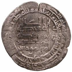 ABBASID: al-Muqtadir, 908-932, AR dirham (3.91g), al-Ahwaz, AH312