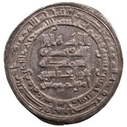 ABBASID: al-Muqtadir, 908-932, AR dirham (3.55g), Madinat al-Salam, AH315