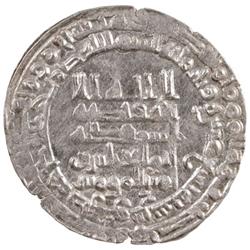 ABBASID: al-Muqtadir, 908-932, AR dirham (2.17g), Tarsus, AH319