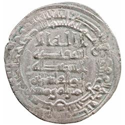 ABBASID: al-Qahir, 932-934, AR dirham (3.34g), Shiraz, AH321