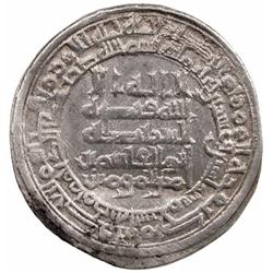 ABBASID: al-Qahir, 932-934, AR dirham (4.53g), Madinat al-Salam, AH322