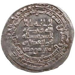ABBASID: al-Radi, 934-940, AR dirham (2.45g), Madinat al-Salam, AH327