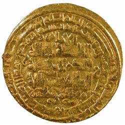 ABBASID: al-Zahir, 1225-1226, AV dinar (7.08g), Madinat al-Salam, AH622