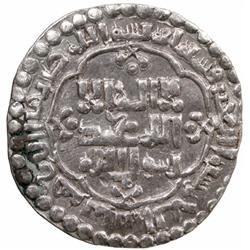 ABBASID: al-Mustansir, 1226-1242, AR dirham (2.99g), Madinat al-Salam, AH640