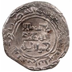 ABBASID: al-Musta'sim, 1242-1258, AR dirham (2.93g), Irbil, AH651