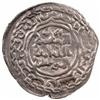 Image 2 : ABBASID: al-Musta'sim, 1242-1258, AR dirham (2.93g), Irbil, AH651