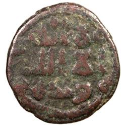 ABBASID: Anonymous, ca. 750-760, AE fals (2.30g), 'Amman, ND