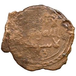 ABBASID: Dinar b. 'Abd Allah, ca. 820s, AE fals (2.06g), Ludd, blundered date