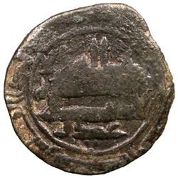 ABBASID: Sa'id & Bahira, ca. 815-819, AE fals (2.64g), Qaysariya, ND