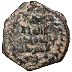 ABBASID: Anonymous, 832-834, AE fals (3.06g), al-Ramla, AH218
