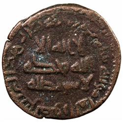 ABBASID: al-Harith, fl. 200-202, AE fals (3.59g), Sur al-Ma'muniya, AH(200)