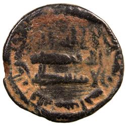 ABBASID: al-Rashid, 786-809, AE fals (3.96g), al-Rafiqa, AH181
