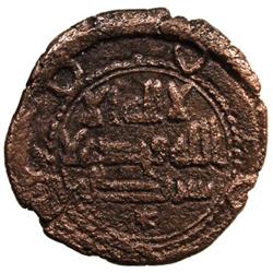 ABBASID: Anonymous, ca. 745-760, AE fals (2.85g), Istakhr, AH169
