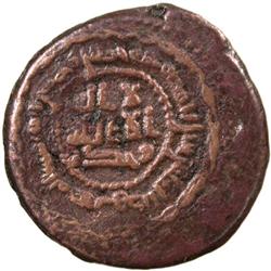 ABBASID: Ruh, fl. 772, AE fals (2.54g), Jabal al-Fidda, AH155